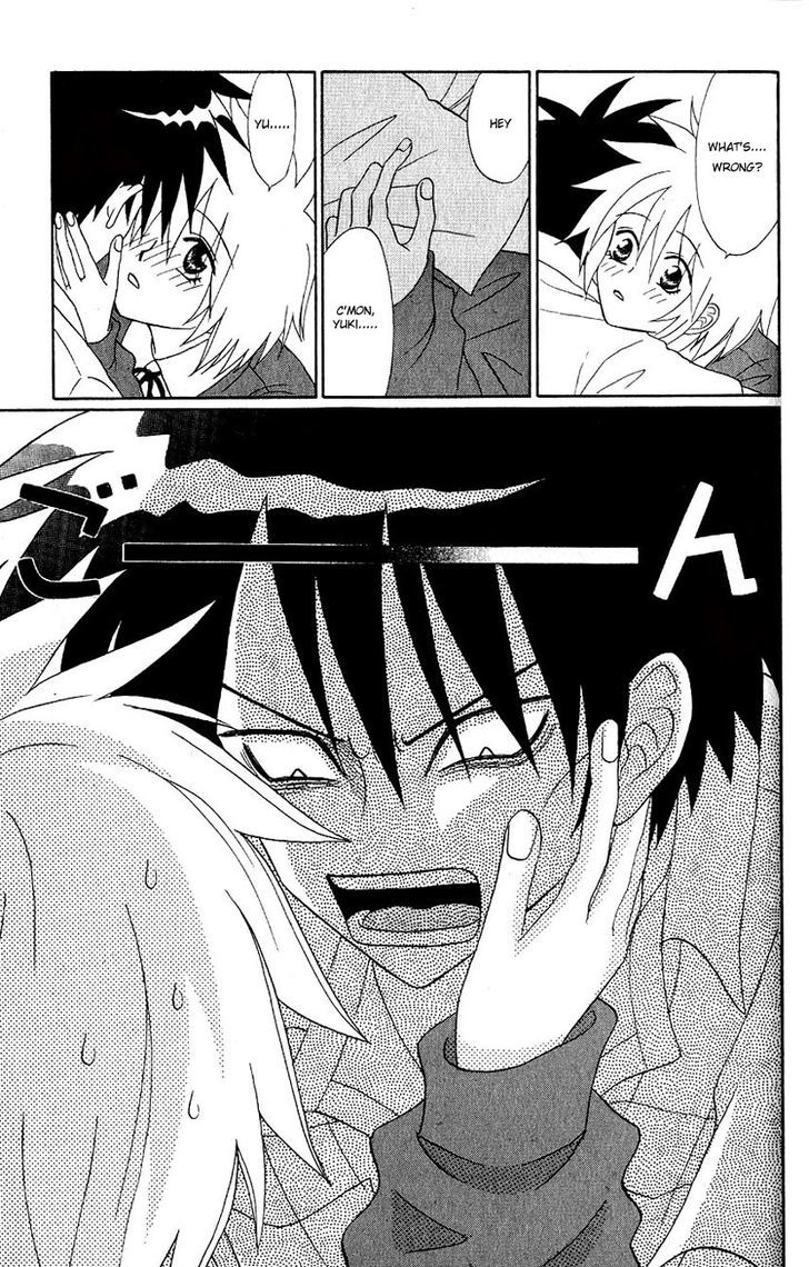 Akkan Baby Chapter 1.2 page 30 - Vol.1 Chapter 2