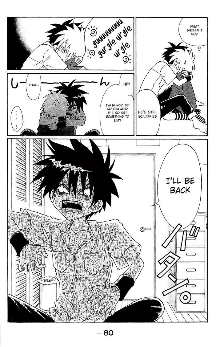 Akkan Baby Chapter 1.2 page 31 - Vol.1 Chapter 2