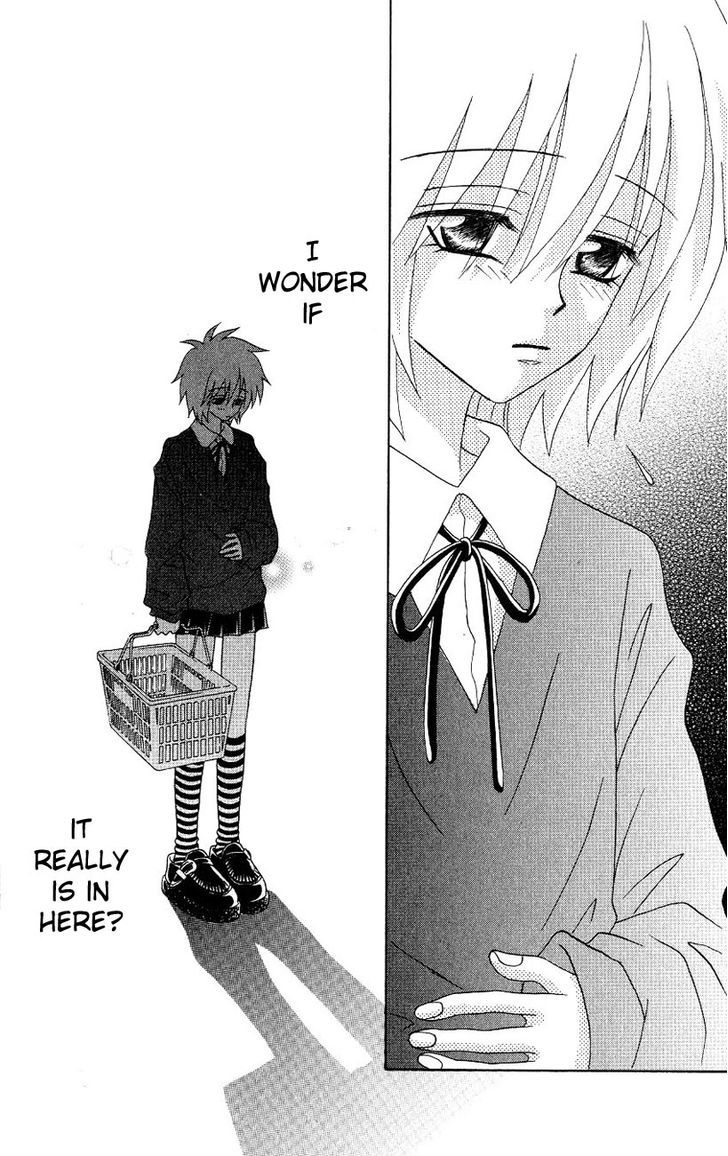 Akkan Baby Chapter 1.2 page 35 - Vol.1 Chapter 2