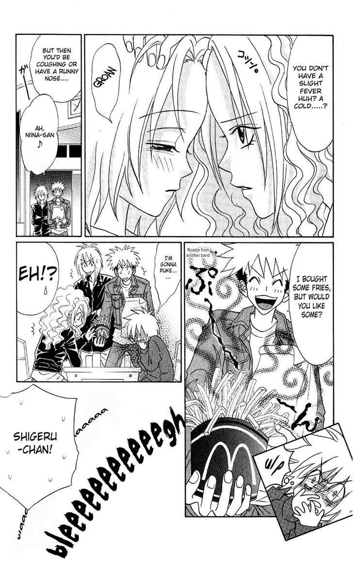 Akkan Baby Chapter 1.2 page 5 - Vol.1 Chapter 2