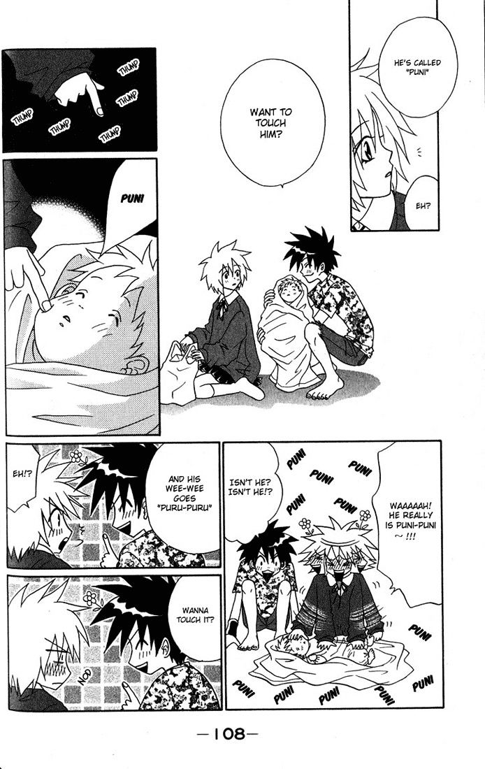 Akkan Baby Chapter 1.3 page 20 - Vol.1 Chapter 3
