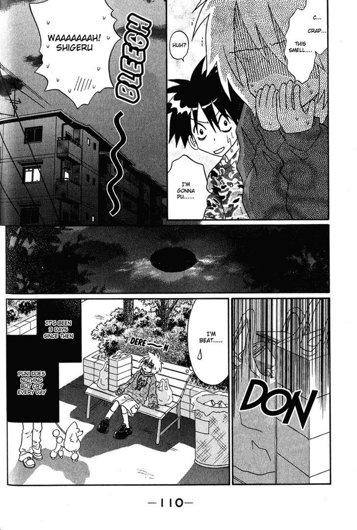 Akkan Baby Chapter 1.3 page 22 - Vol.1 Chapter 3