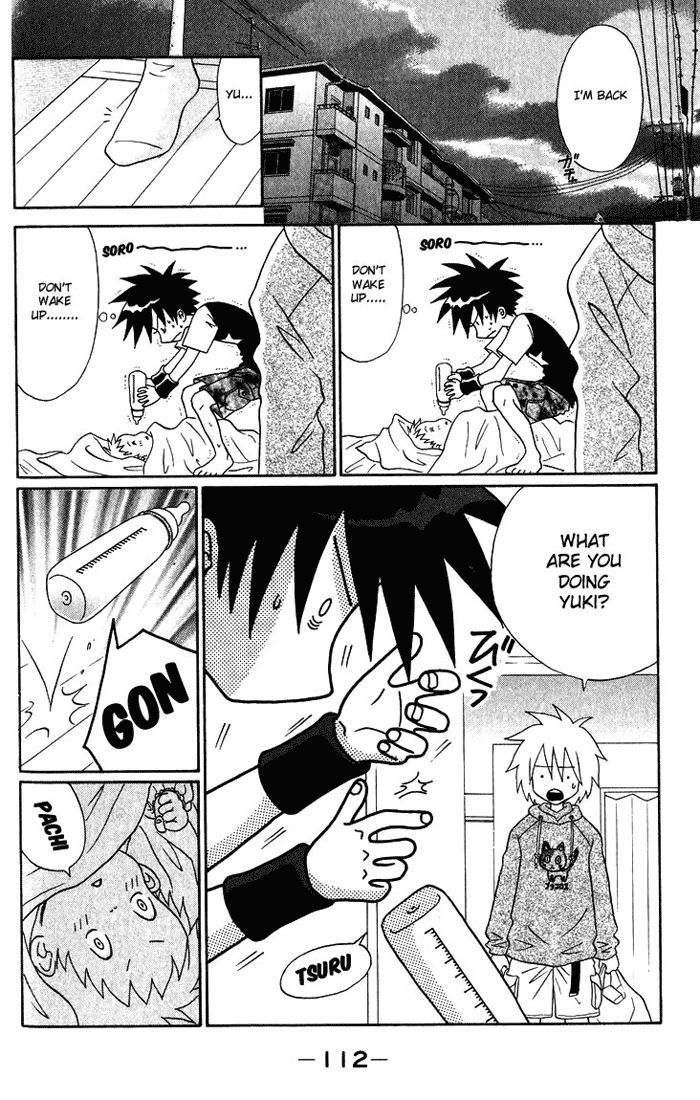 Akkan Baby Chapter 1.3 page 24 - Vol.1 Chapter 3