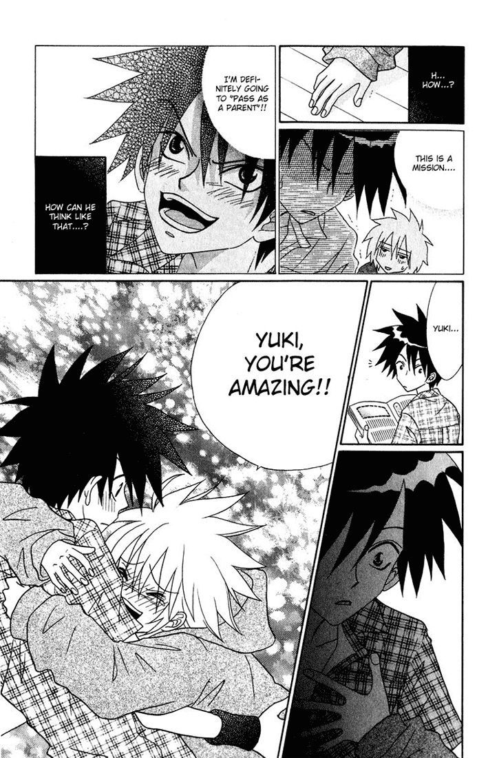 Akkan Baby Chapter 1.3 page 33 - Vol.1 Chapter 3
