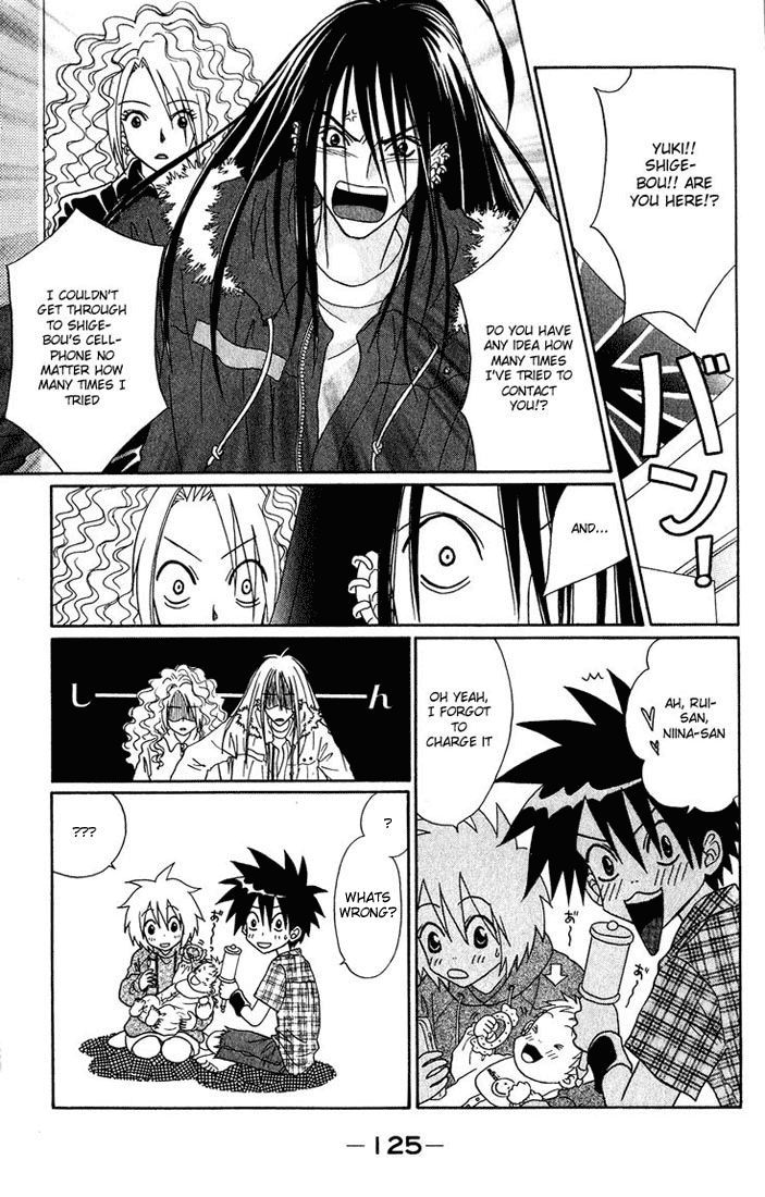 Akkan Baby Chapter 1.3 page 37 - Vol.1 Chapter 3