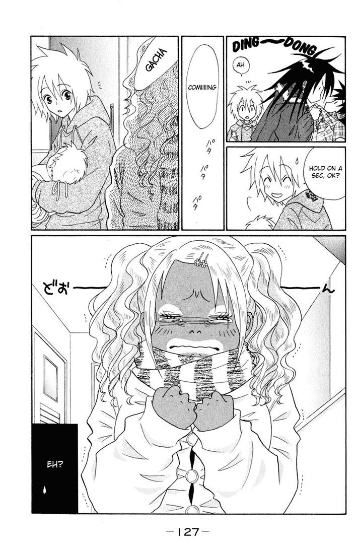 Akkan Baby Chapter 1.3 page 39 - Vol.1 Chapter 3