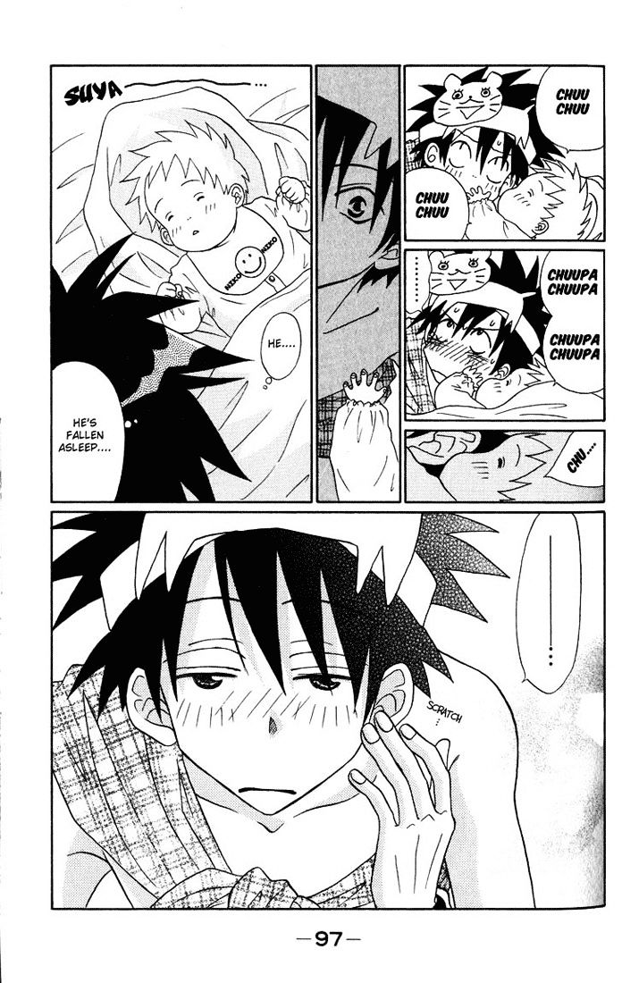 Akkan Baby Chapter 1.3 page 9 - Vol.1 Chapter 3