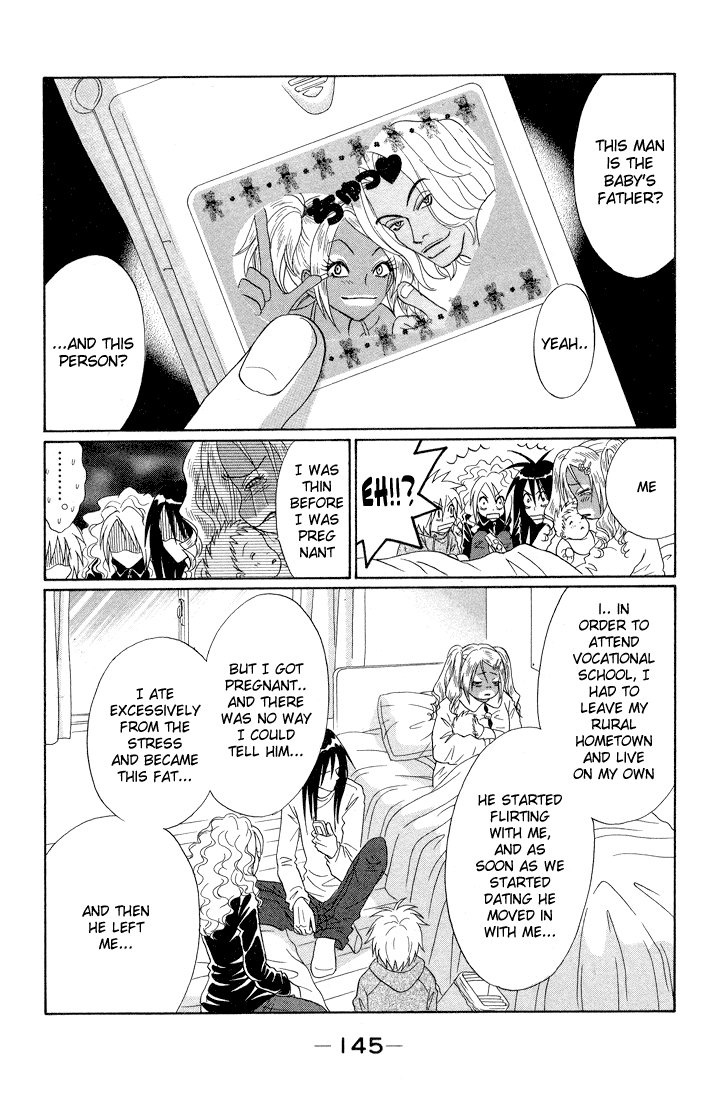 Akkan Baby Chapter 1.4-2 page 17 - Vol.1 Chapter 4 v2