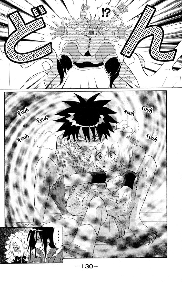 Akkan Baby Chapter 1.4-2 page 2 - Vol.1 Chapter 4 v2