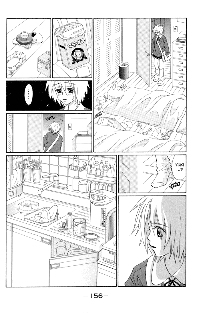 Akkan Baby Chapter 1.4-2 page 28 - Vol.1 Chapter 4 v2