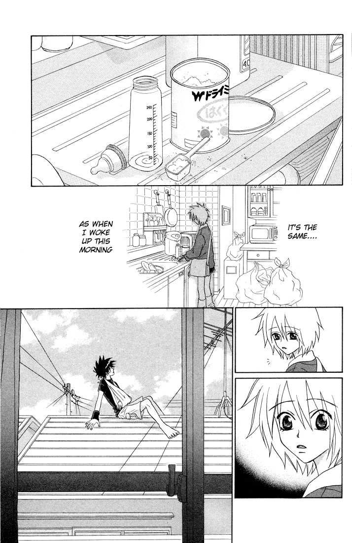 Akkan Baby Chapter 1.4-2 page 29 - Vol.1 Chapter 4 v2