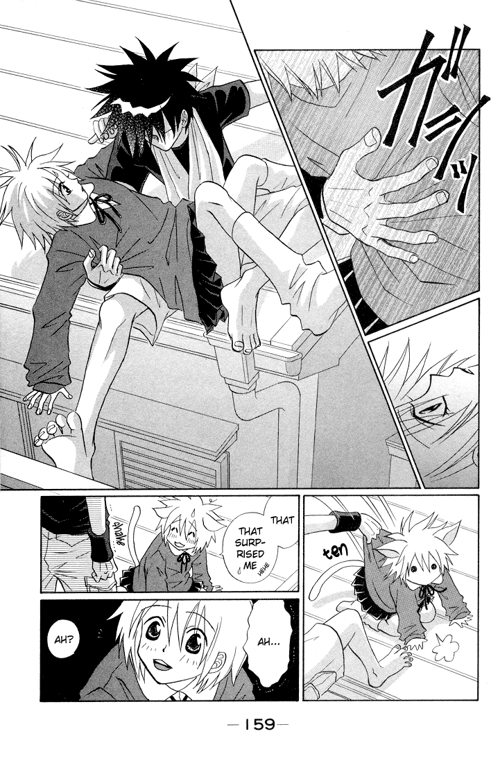Akkan Baby Chapter 1.4-2 page 31 - Vol.1 Chapter 4 v2