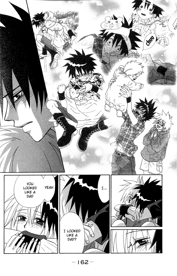 Akkan Baby Chapter 1.4-2 page 34 - Vol.1 Chapter 4 v2