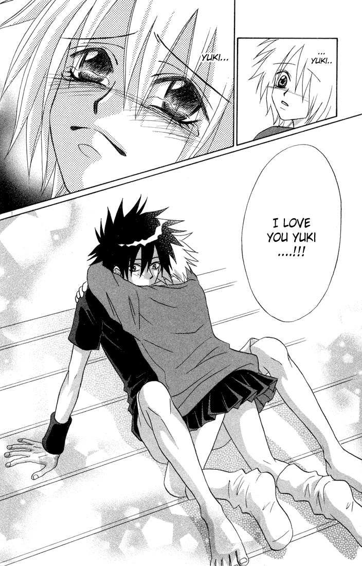 Akkan Baby Chapter 1.4-2 page 38 - Vol.1 Chapter 4 v2
