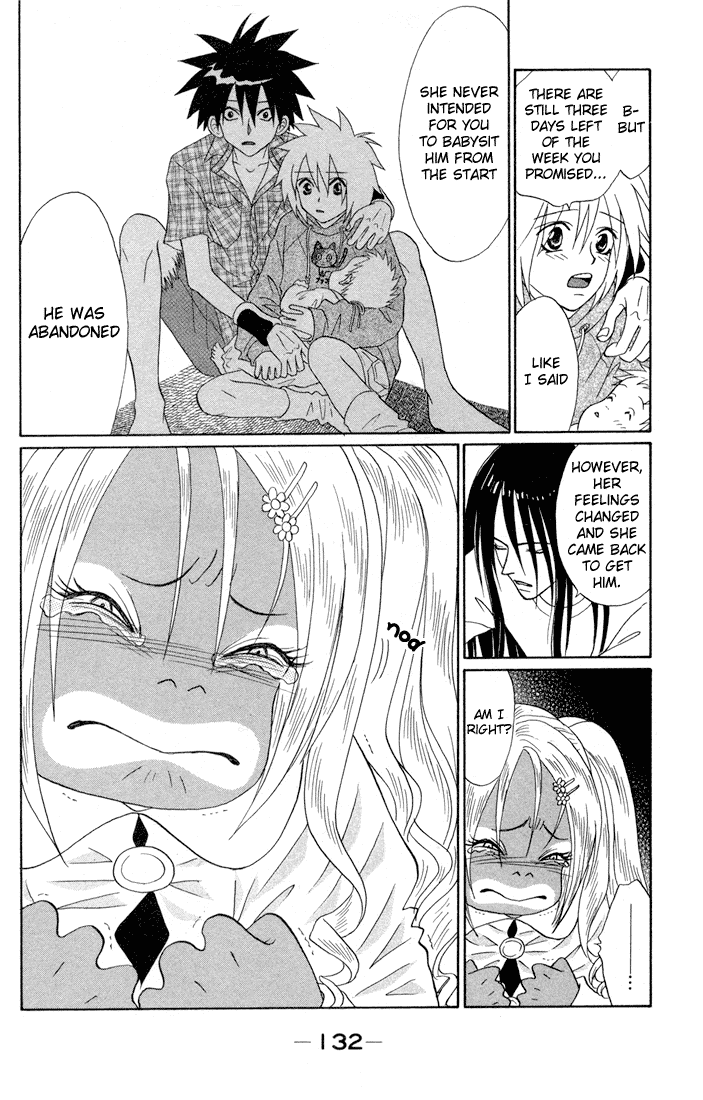 Akkan Baby Chapter 1.4-2 page 4 - Vol.1 Chapter 4 v2