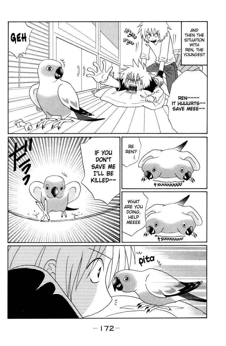 Akkan Baby Chapter 1.4-2 page 44 - Vol.1 Chapter 4 v2
