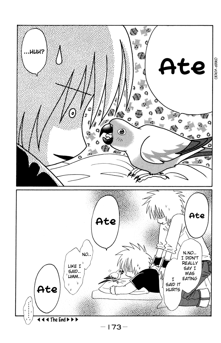 Akkan Baby Chapter 1.4-2 page 45 - Vol.1 Chapter 4 v2