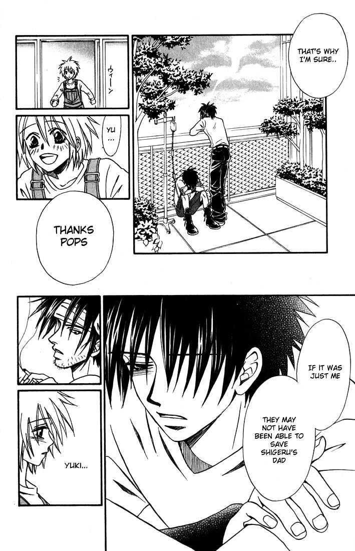 Akkan Baby Chapter 2.0 page 100 - Vol.02 Chapter 0