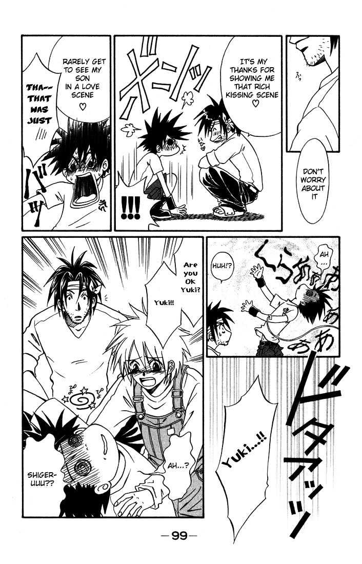 Akkan Baby Chapter 2.0 page 101 - Vol.02 Chapter 0
