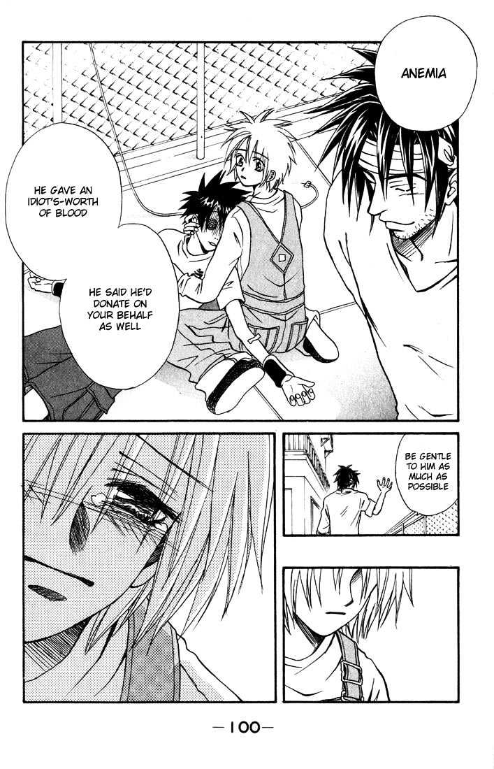 Akkan Baby Chapter 2.0 page 102 - Vol.02 Chapter 0