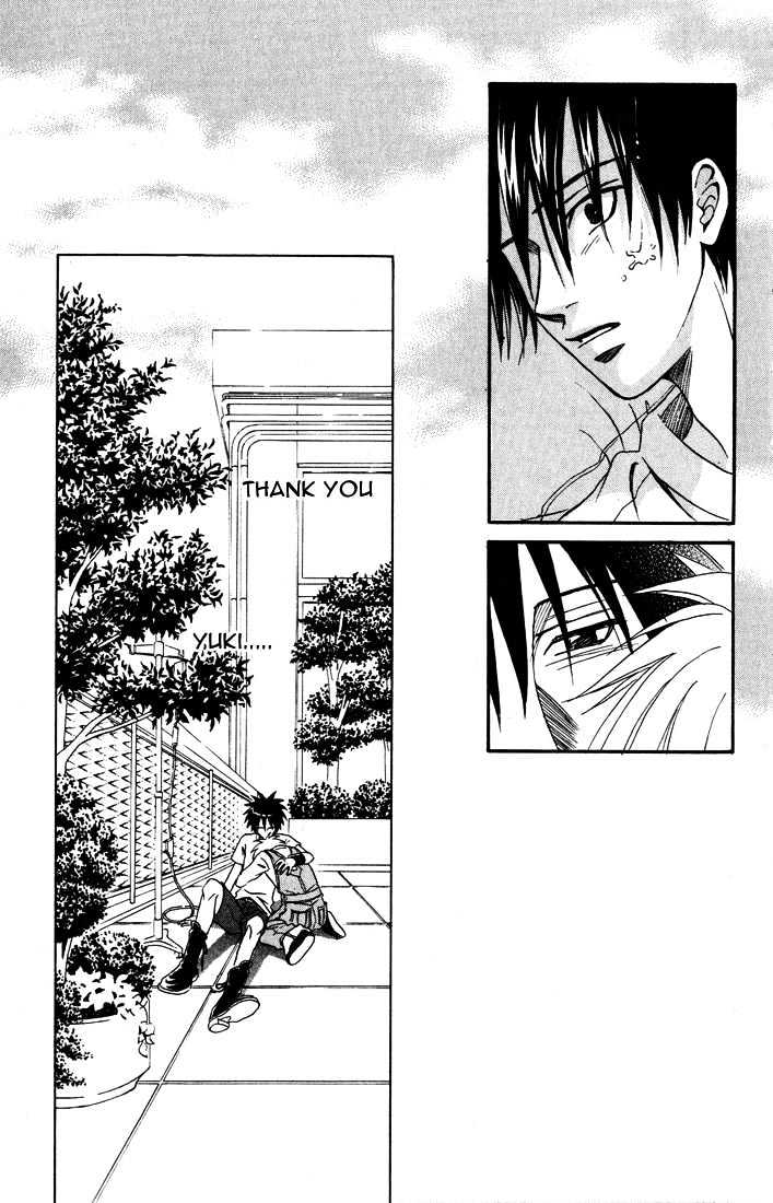 Akkan Baby Chapter 2.0 page 103 - Vol.02 Chapter 0