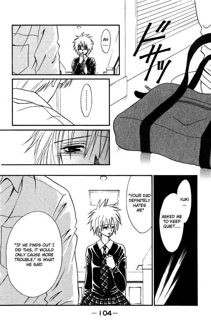 Akkan Baby Chapter 2.0 page 106 - Vol.02 Chapter 0