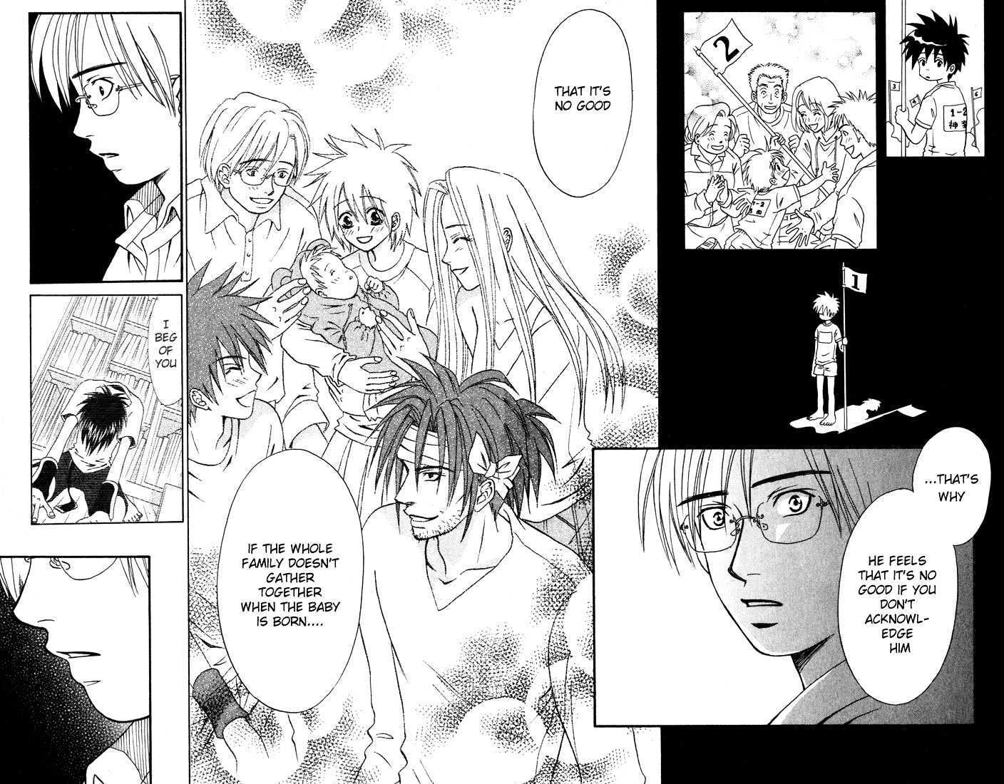 Akkan Baby Chapter 2.0 page 108 - Vol.02 Chapter 0