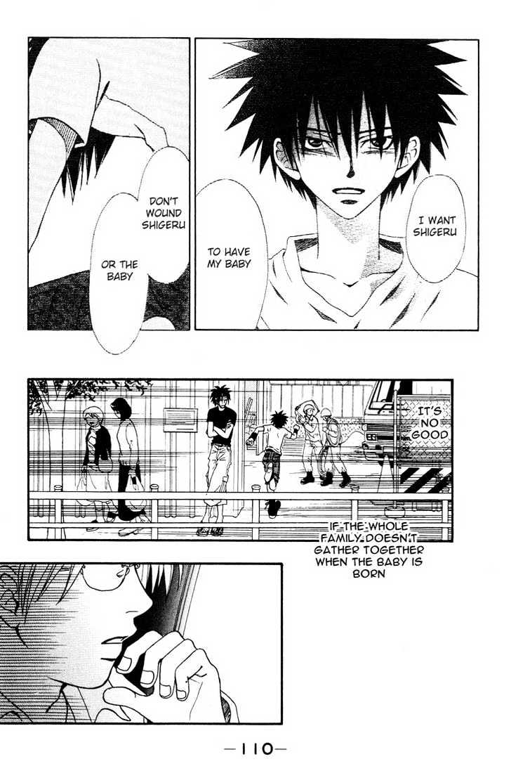 Akkan Baby Chapter 2.0 page 111 - Vol.02 Chapter 0