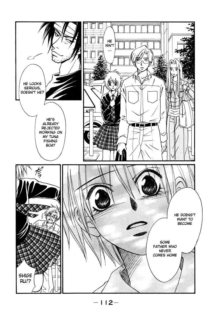 Akkan Baby Chapter 2.0 page 113 - Vol.02 Chapter 0