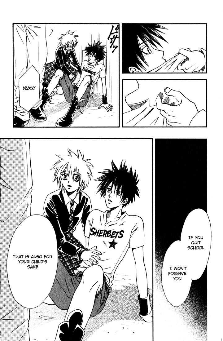 Akkan Baby Chapter 2.0 page 116 - Vol.02 Chapter 0