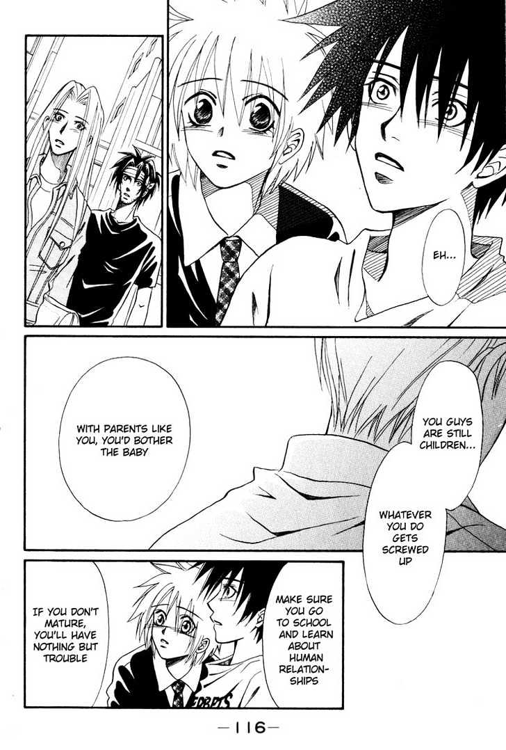 Akkan Baby Chapter 2.0 page 117 - Vol.02 Chapter 0