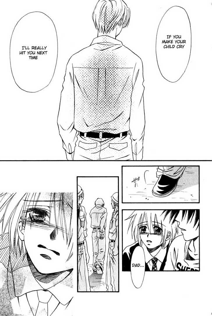 Akkan Baby Chapter 2.0 page 118 - Vol.02 Chapter 0