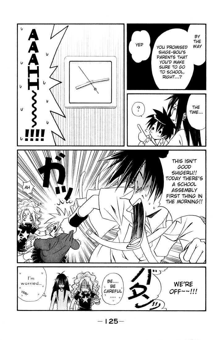 Akkan Baby Chapter 2.0 page 125 - Vol.02 Chapter 0