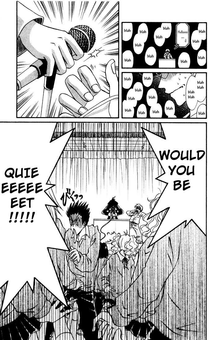 Akkan Baby Chapter 2.0 page 127 - Vol.02 Chapter 0