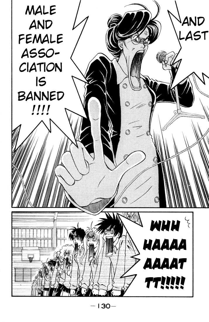 Akkan Baby Chapter 2.0 page 130 - Vol.02 Chapter 0