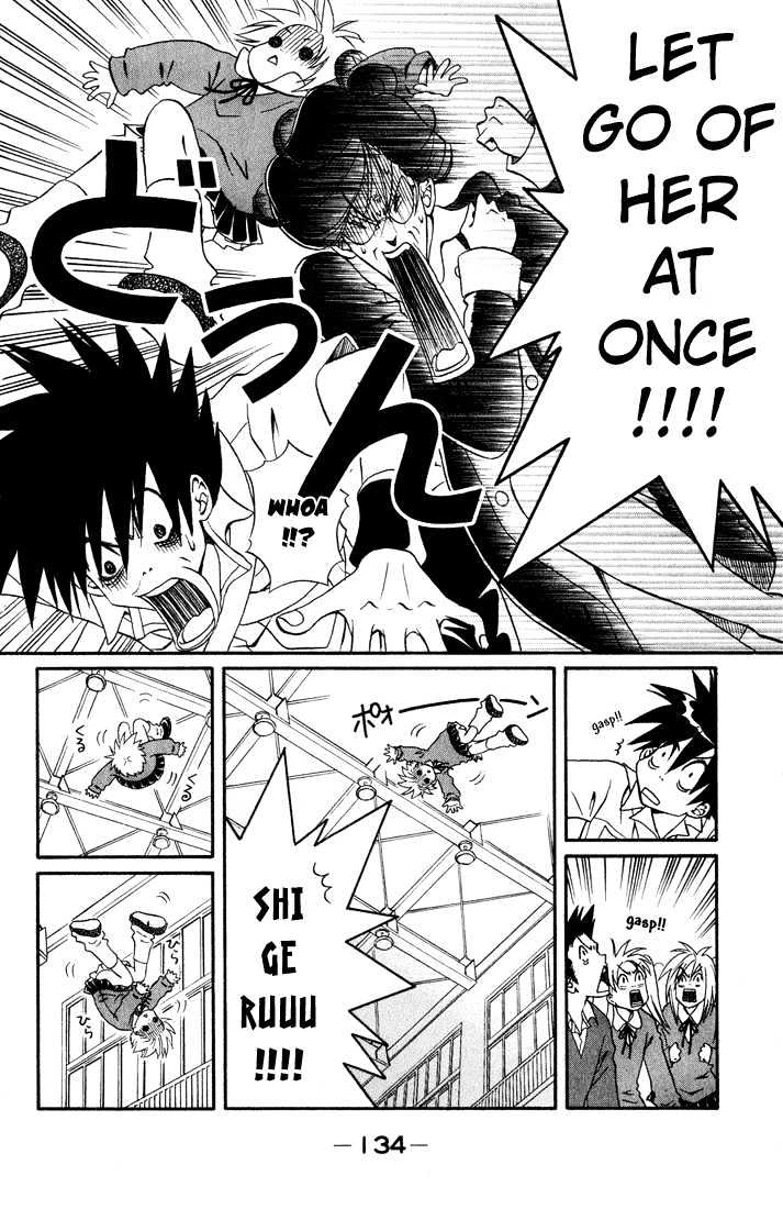 Akkan Baby Chapter 2.0 page 133 - Vol.02 Chapter 0