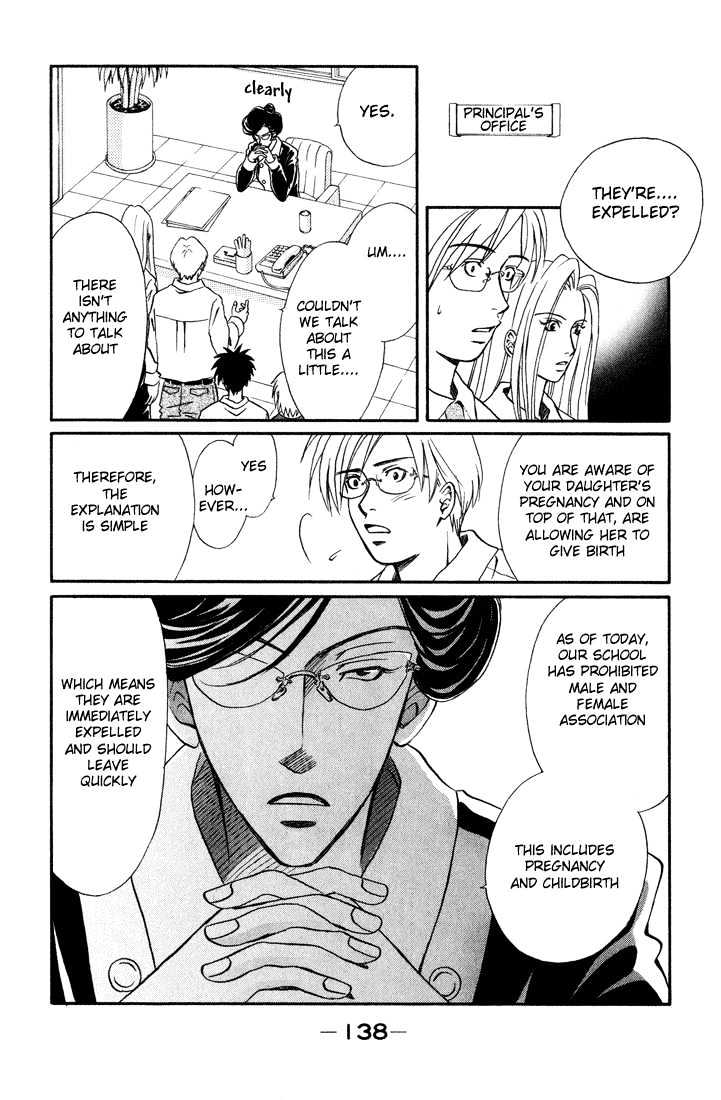 Akkan Baby Chapter 2.0 page 137 - Vol.02 Chapter 0