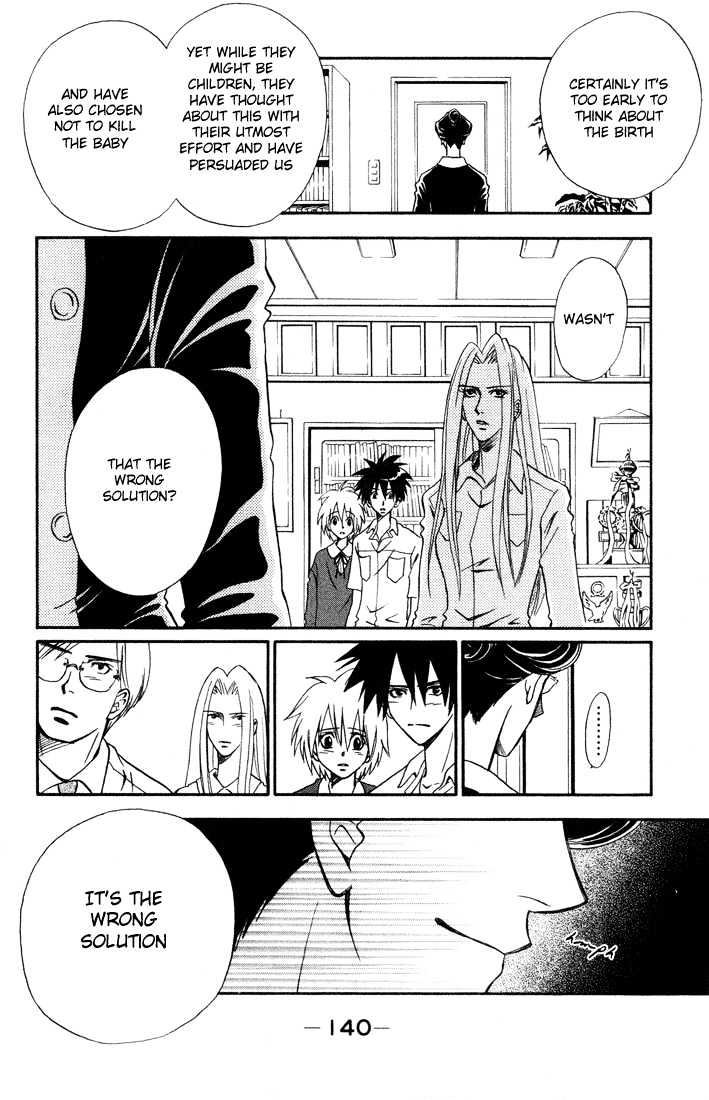 Akkan Baby Chapter 2.0 page 139 - Vol.02 Chapter 0