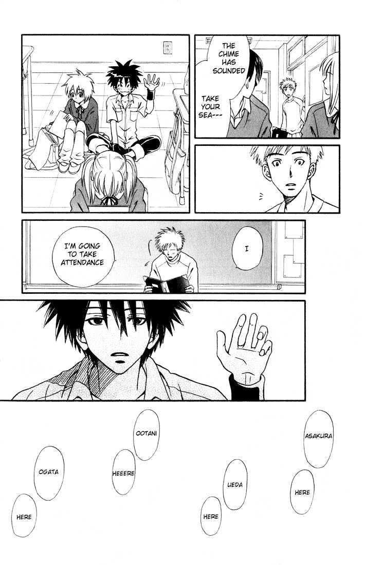 Akkan Baby Chapter 2.0 page 149 - Vol.02 Chapter 0