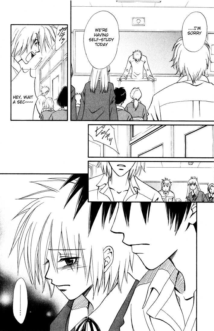 Akkan Baby Chapter 2.0 page 153 - Vol.02 Chapter 0