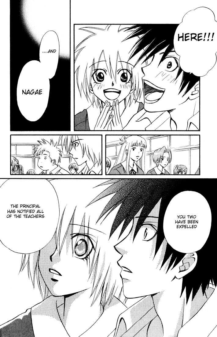 Akkan Baby Chapter 2.0 page 159 - Vol.02 Chapter 0