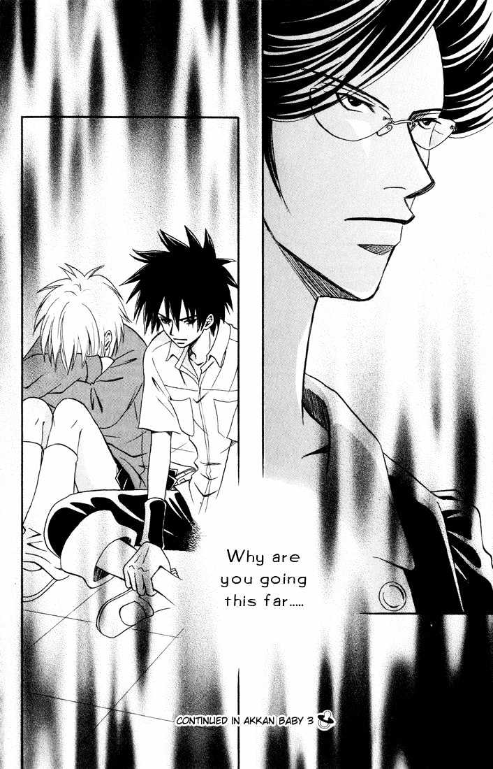 Akkan Baby Chapter 2.0 page 161 - Vol.02 Chapter 0