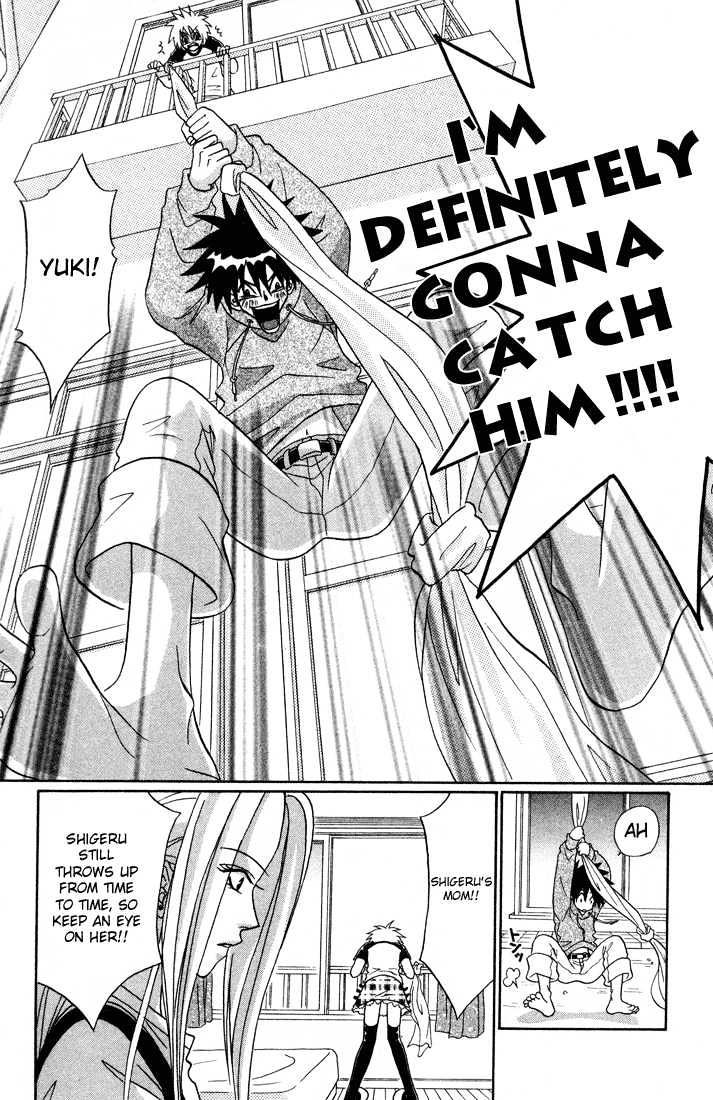 Akkan Baby Chapter 2.0 page 21 - Vol.02 Chapter 0