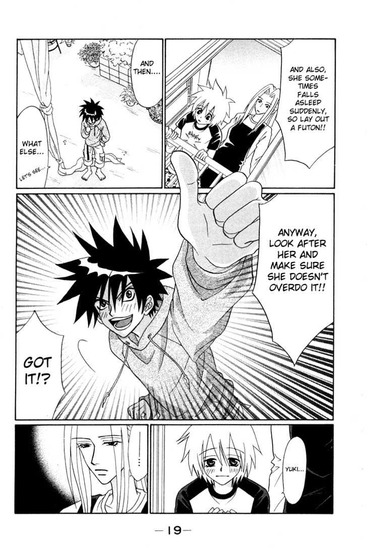 Akkan Baby Chapter 2.0 page 22 - Vol.02 Chapter 0