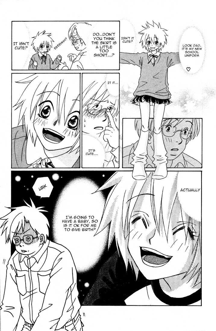 Akkan Baby Chapter 2.0 page 30 - Vol.02 Chapter 0