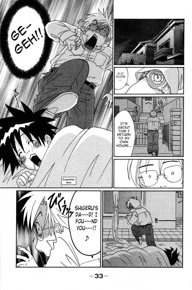 Akkan Baby Chapter 2.0 page 36 - Vol.02 Chapter 0