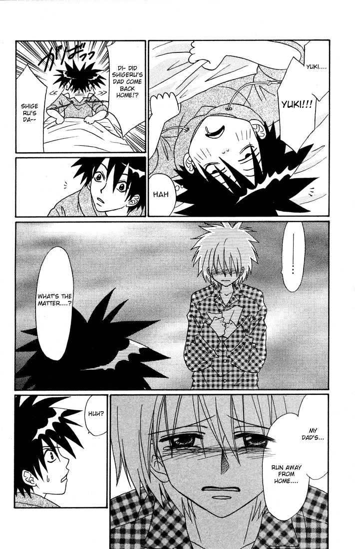 Akkan Baby Chapter 2.0 page 41 - Vol.02 Chapter 0