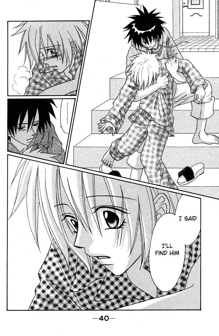 Akkan Baby Chapter 2.0 page 43 - Vol.02 Chapter 0