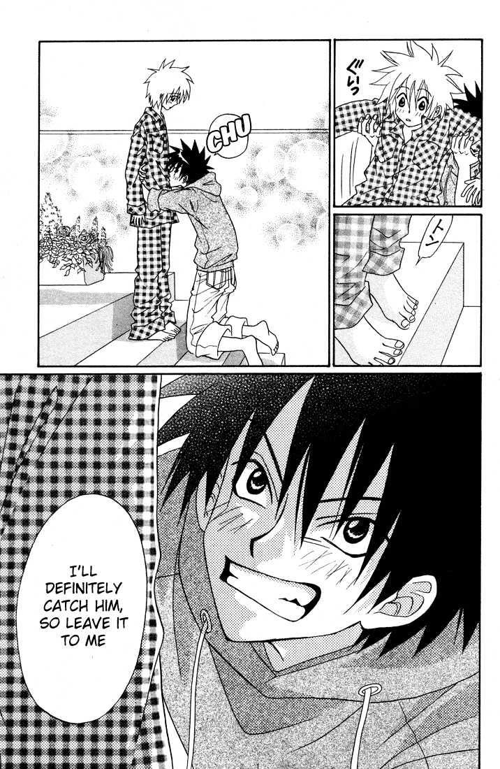 Akkan Baby Chapter 2.0 page 44 - Vol.02 Chapter 0