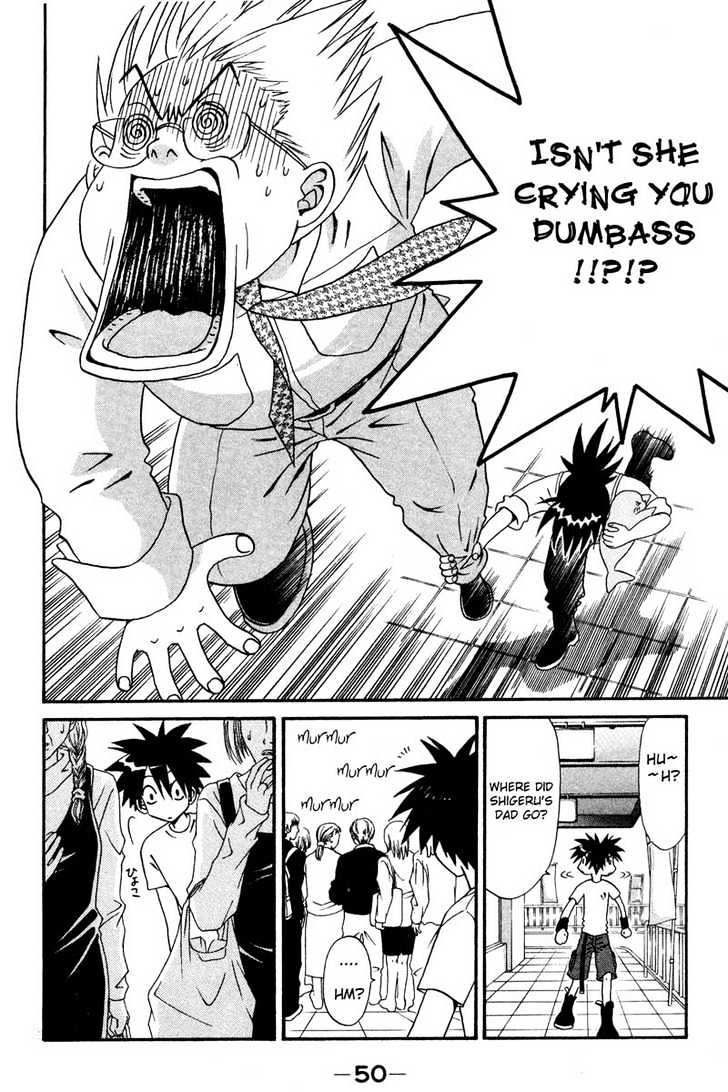 Akkan Baby Chapter 2.0 page 53 - Vol.02 Chapter 0